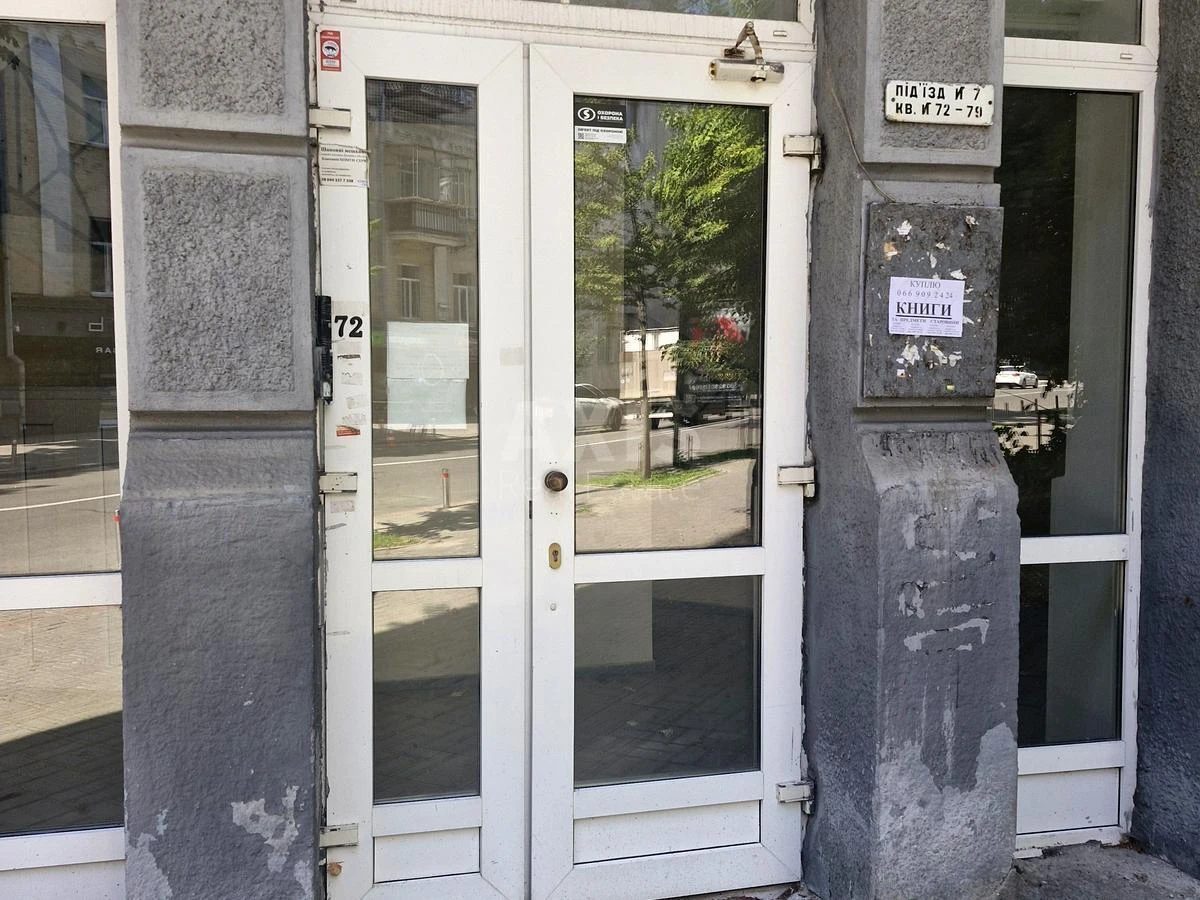 Офис ул. Институтская 24/7, 63м2688465