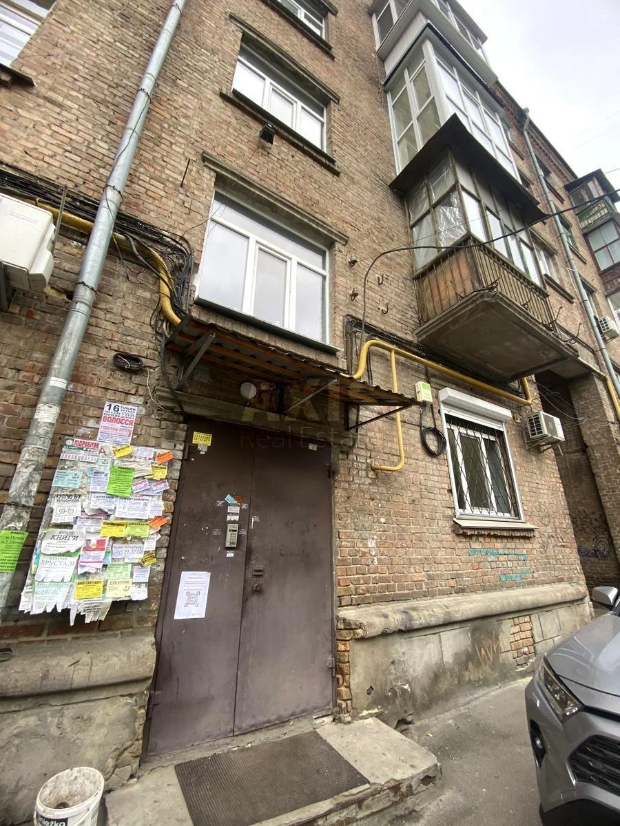 Office vul. Mezhygirs'ka 56/50, 37m26390912