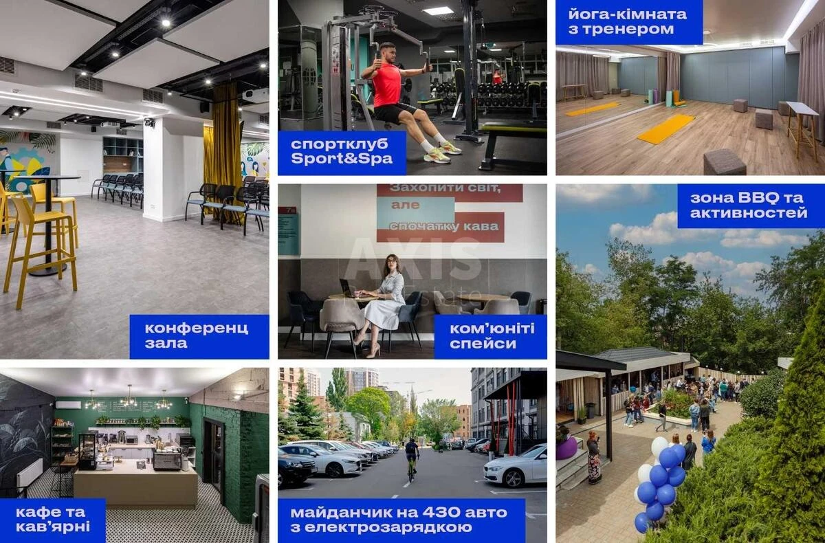 Офис ул. Пимоненко Николая 13, 337м26567511