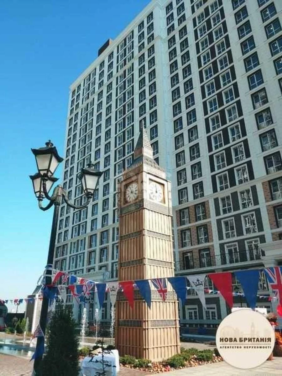 Объект сервиса ул. Михаила Максимовича 26В, 48м260020