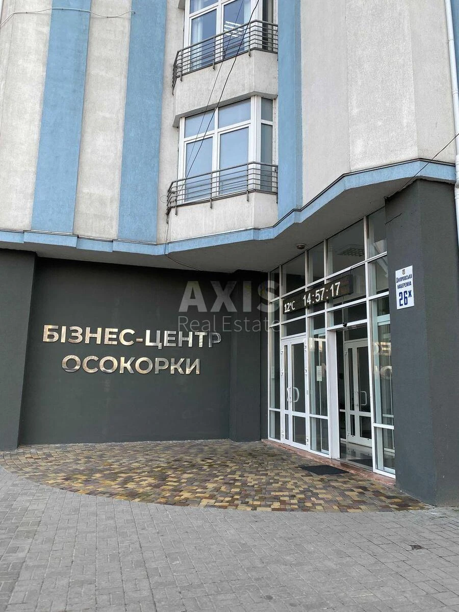 Office nab. Dniprovs'ka 26Ж, 243m26169812