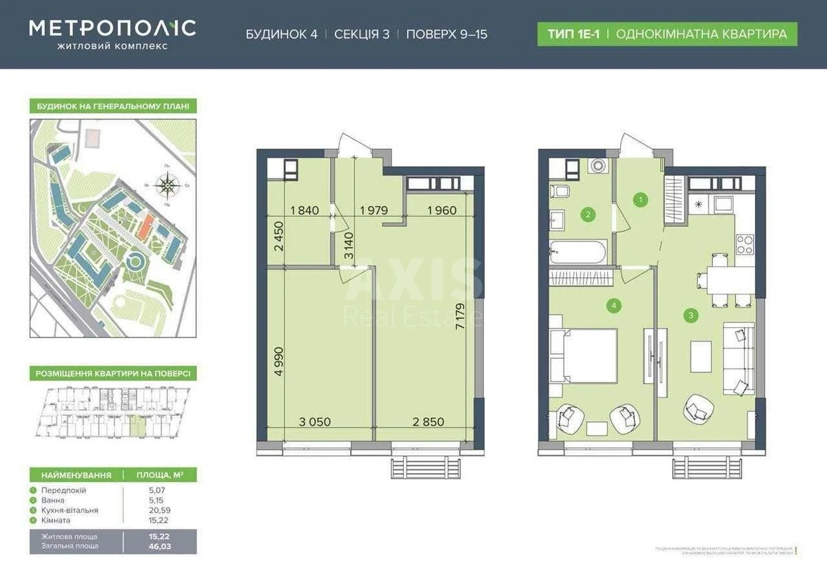 1k apartment vul. Zabolotnogo Akademika 1631010