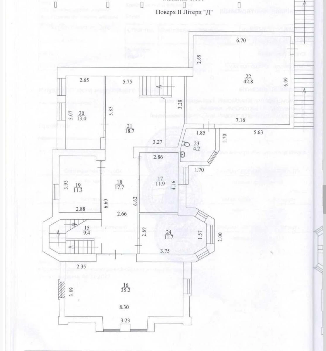 Офис ул. Нижнеюрковская 37, 745м26305216