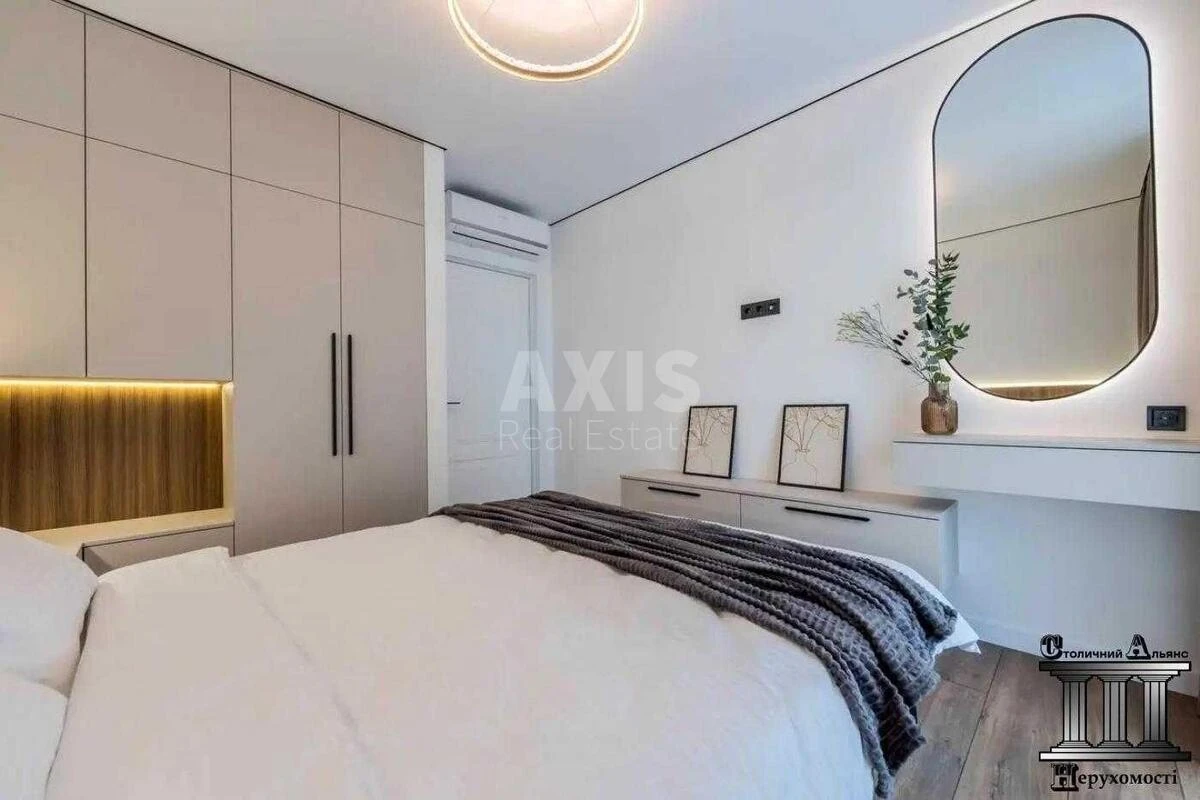 2k apartment vul. Myhajla Maksymovycha 24691535