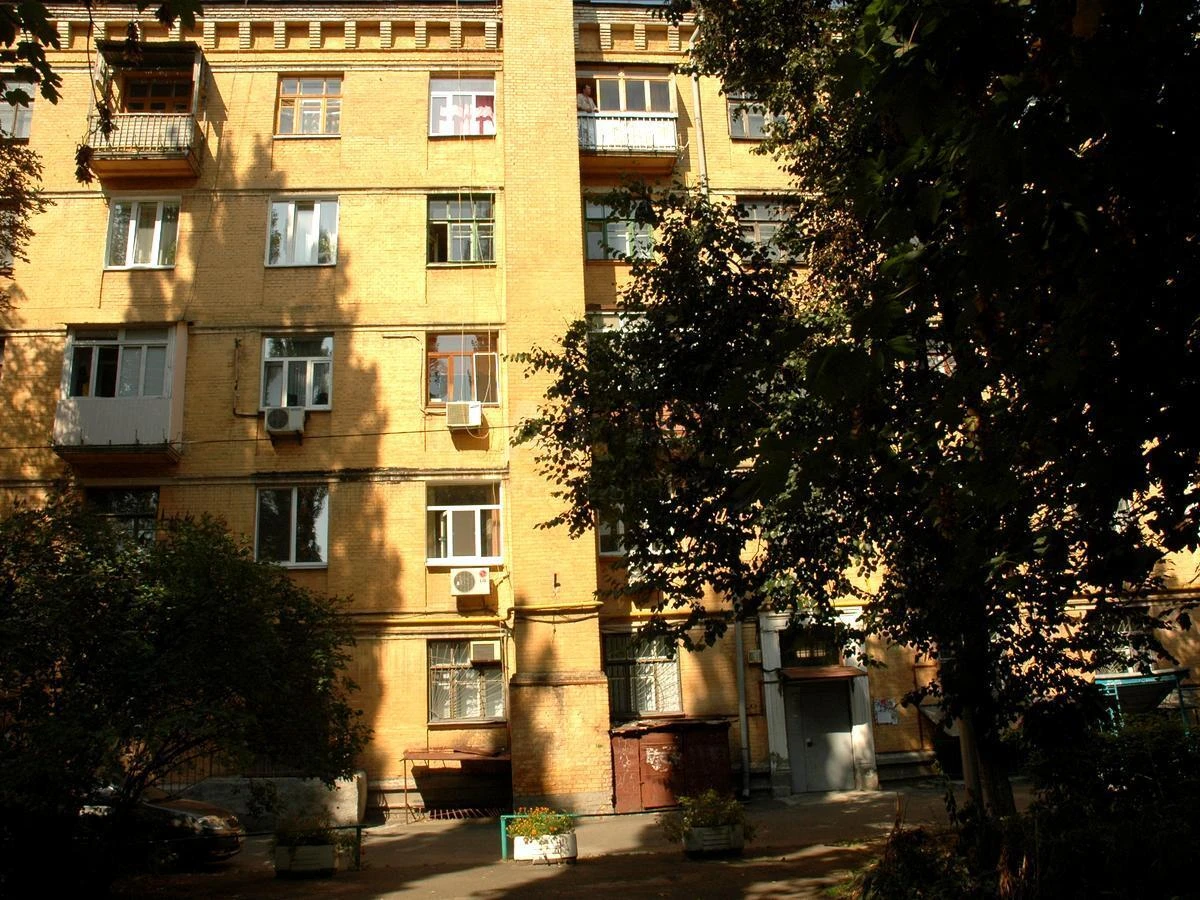 2k apartment vul. Cytadel'na 5/9703406
