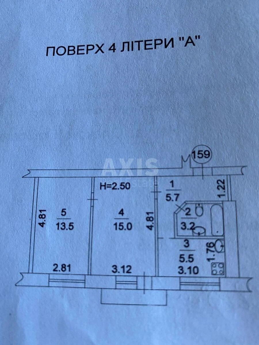 2к квартира ул. Кубанской Украины 336907114