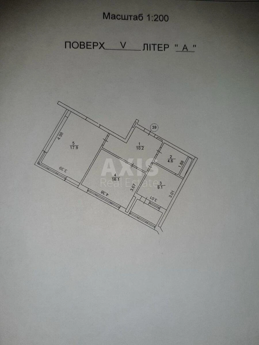 2к квартира ул. Заречная 1Б697798