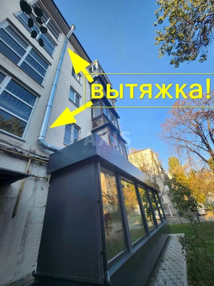 Trade object bul. Pryjmachenko Marii' 4, 70m2672267