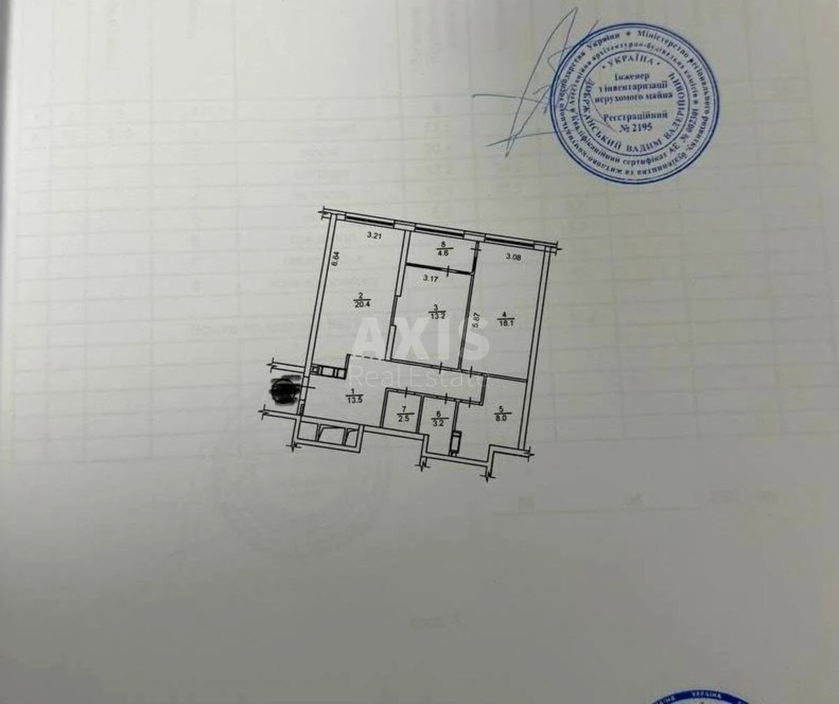 2к квартира ул. Причальная 126891616