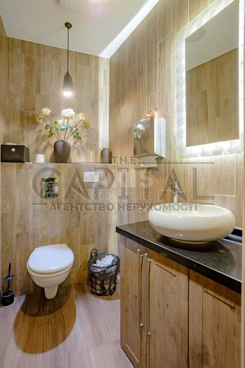 Office vul. Jevgena Konoval'cja 36Д, 258m26575614