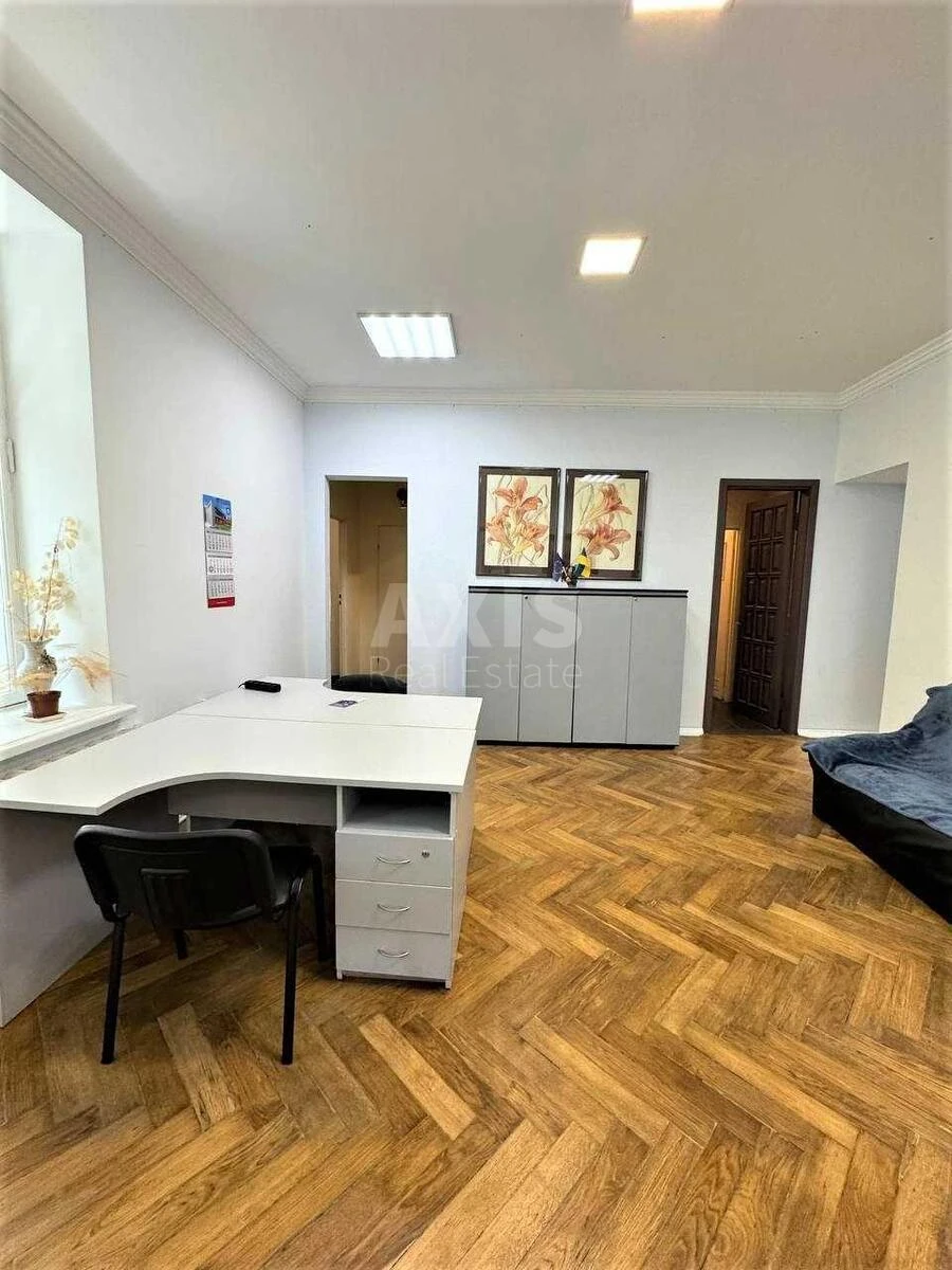 Офис ул. Софиевская 25, 150м260085