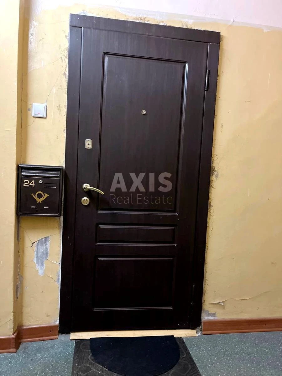 Объект торговли ул. Бульварно-Кудрявская 45Б, 32м26395914