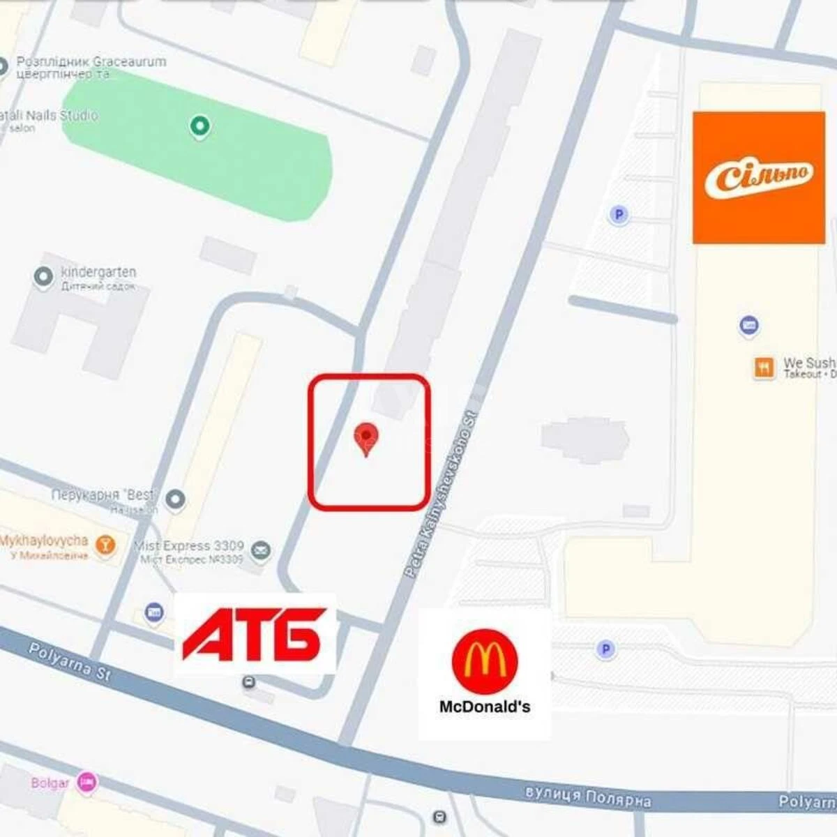 Объект торговли ул. Петра Калнышевского 1, 40м2620523