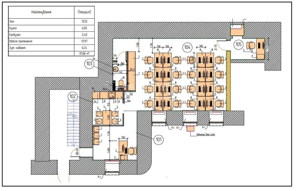 Office vul. Bohdana Stupky 3, 81m2669939