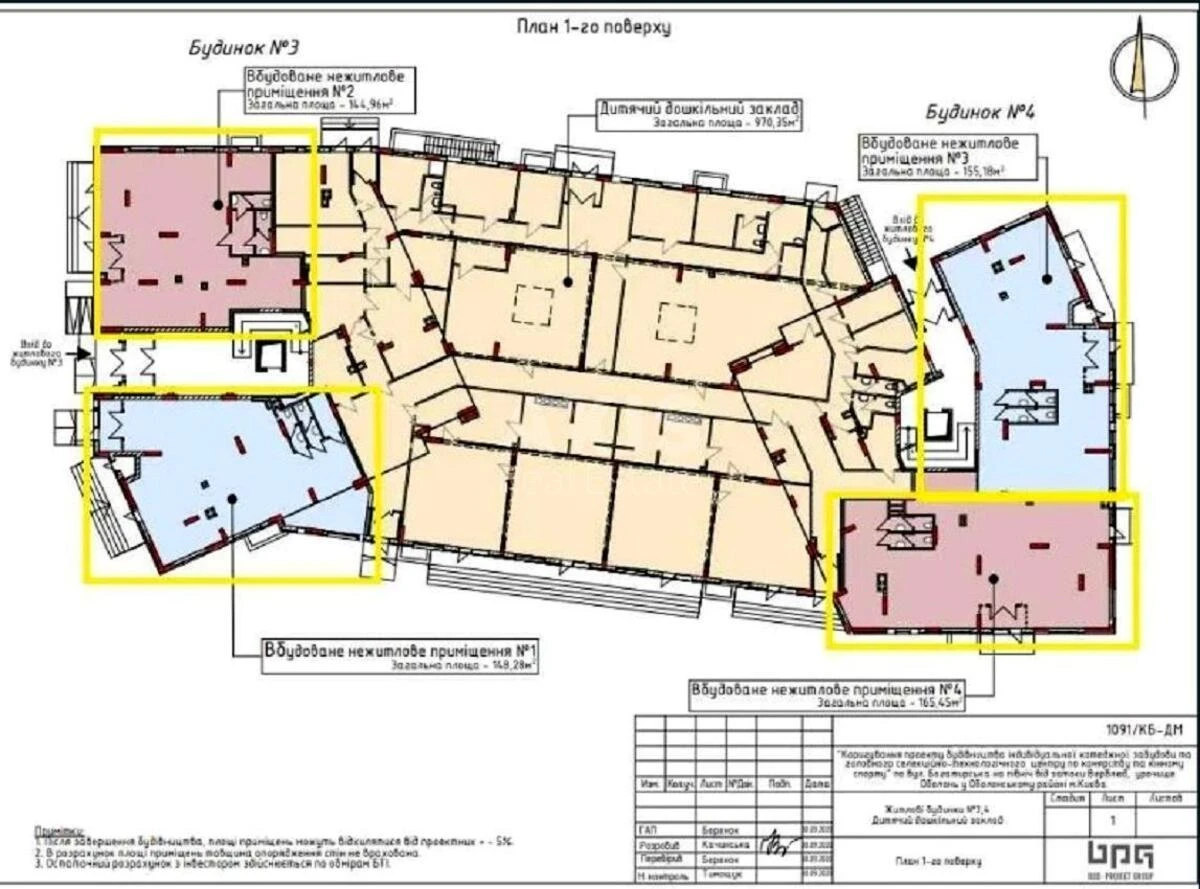 Объект торговли ул. Будищанская 3, 145м2646150