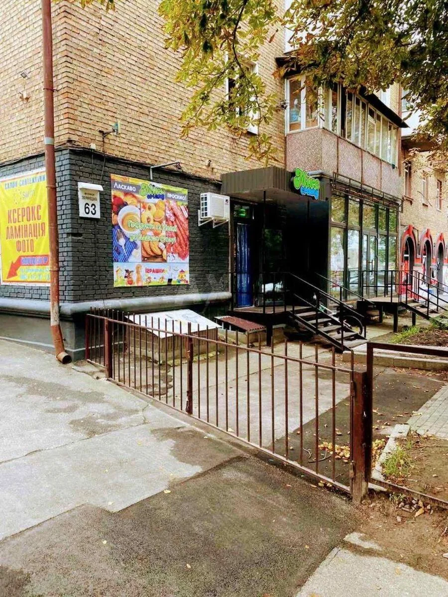 Trade object vul. Zvirynec'ka 63, 40m2