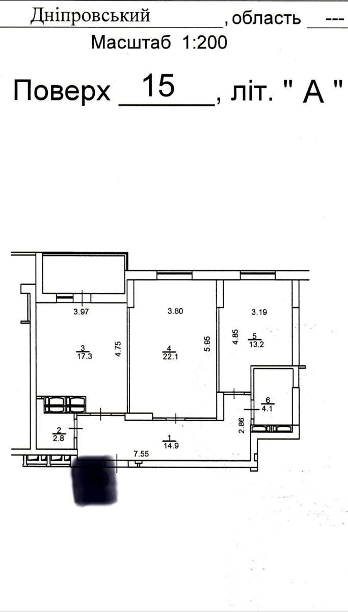 2к квартира ул. Никольско-Слободская 86884710