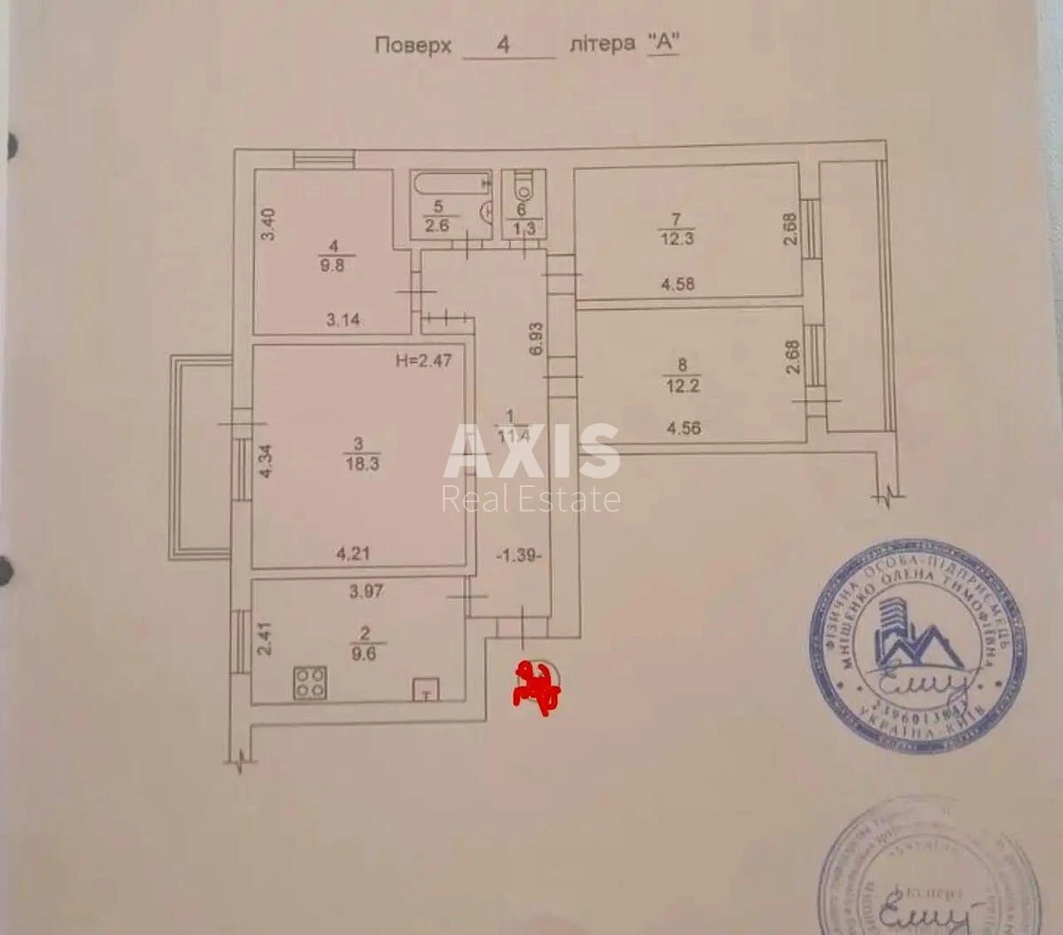 4к квартира пр-т Романа Шухевича 26712468