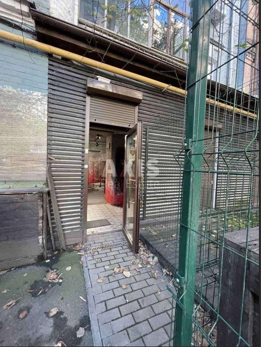 Service object vul. Rustaveli Shota 40/10, 170m2331821