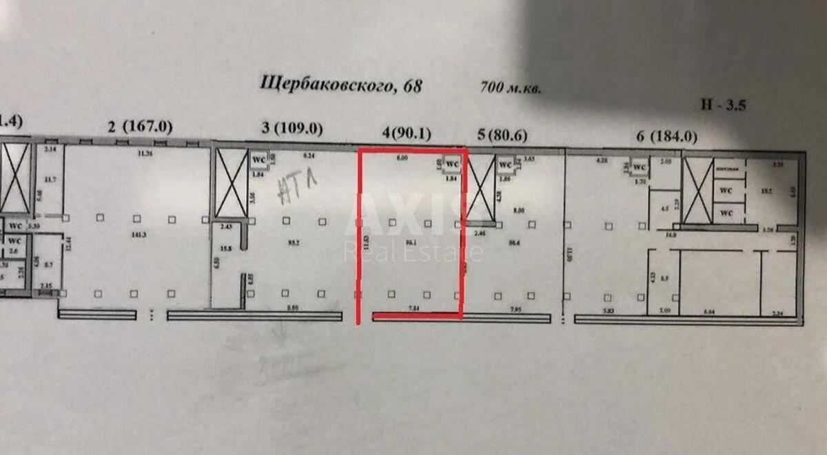 Trade object vul. Danyla Shherbakivs'kogo 68, 90m2686792