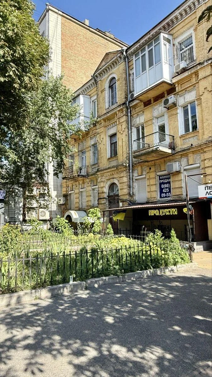 Офис ул. Немецкая 3, 85м27008810