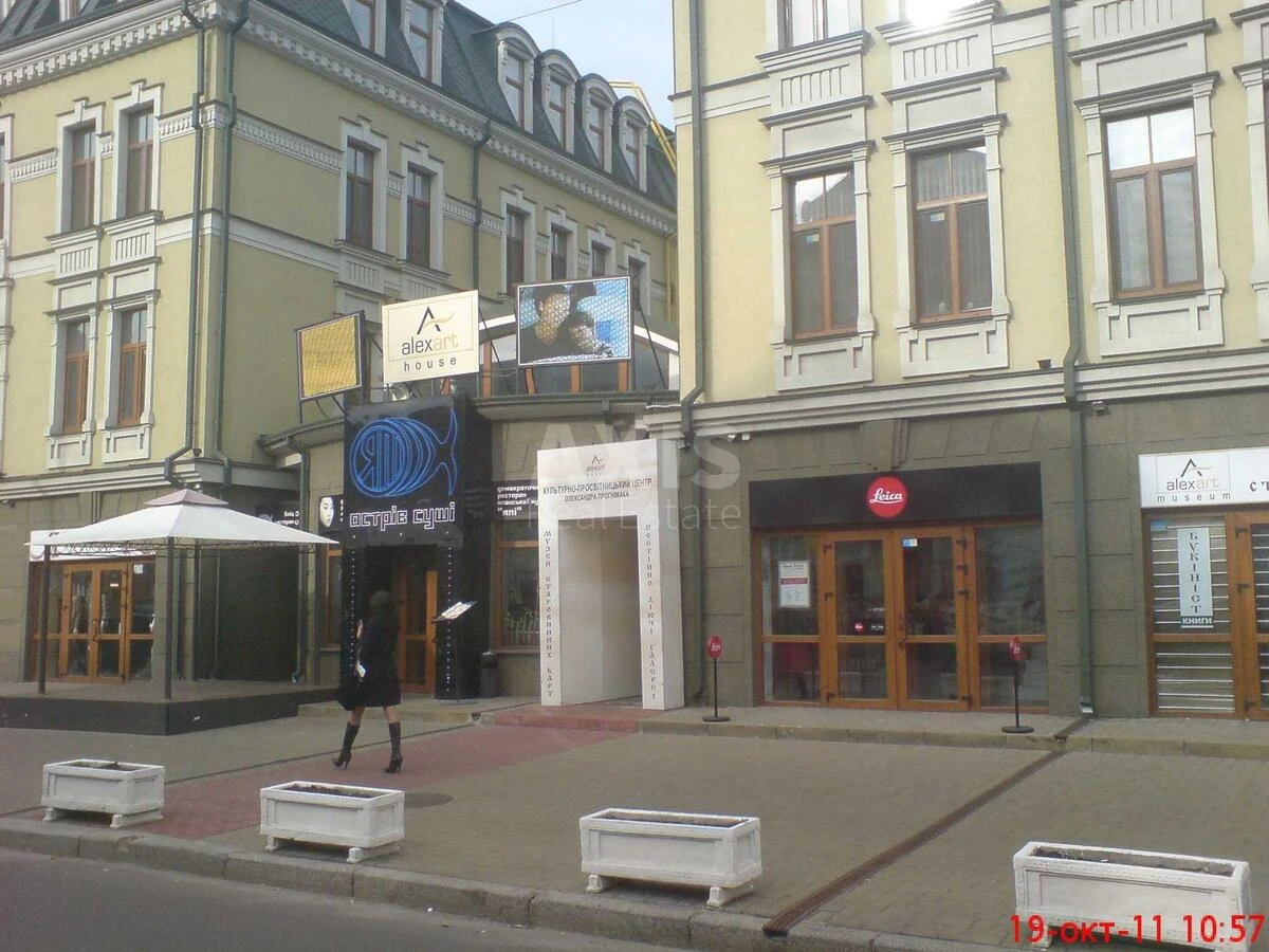 Office vul. Horyva 25/12, 67m271592