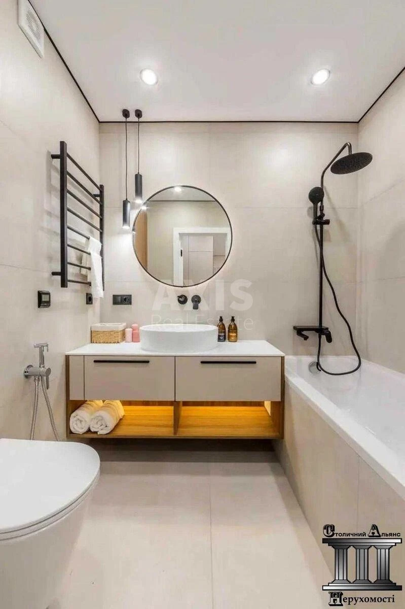 2k apartment vul. Myhajla Maksymovycha 246915313