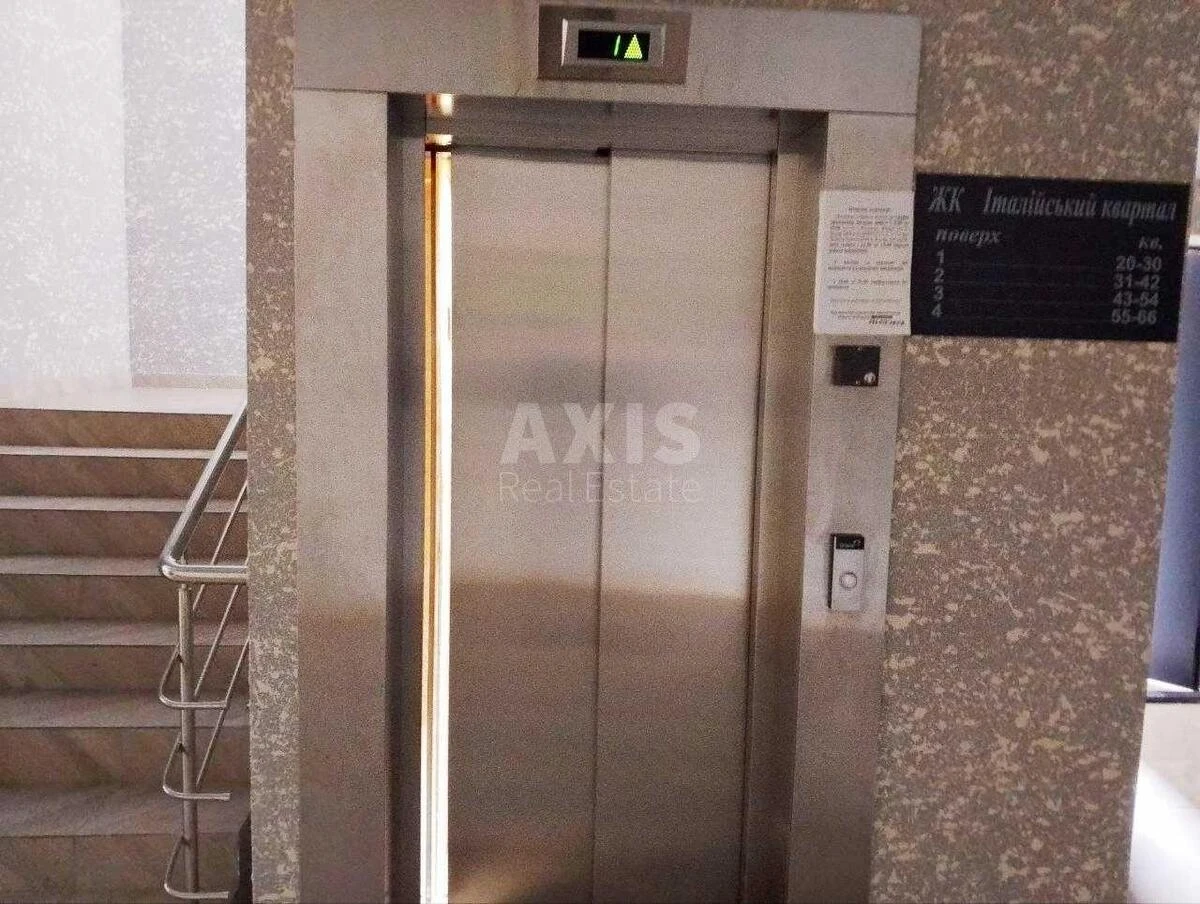 2k apartment vul. Bogatyrs'ka 32674684