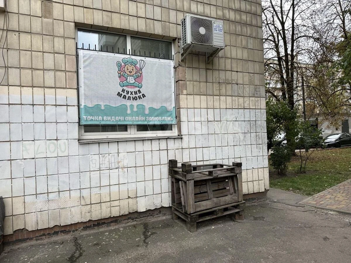 Объект торговли бул. Русановский 12, 65м2624592