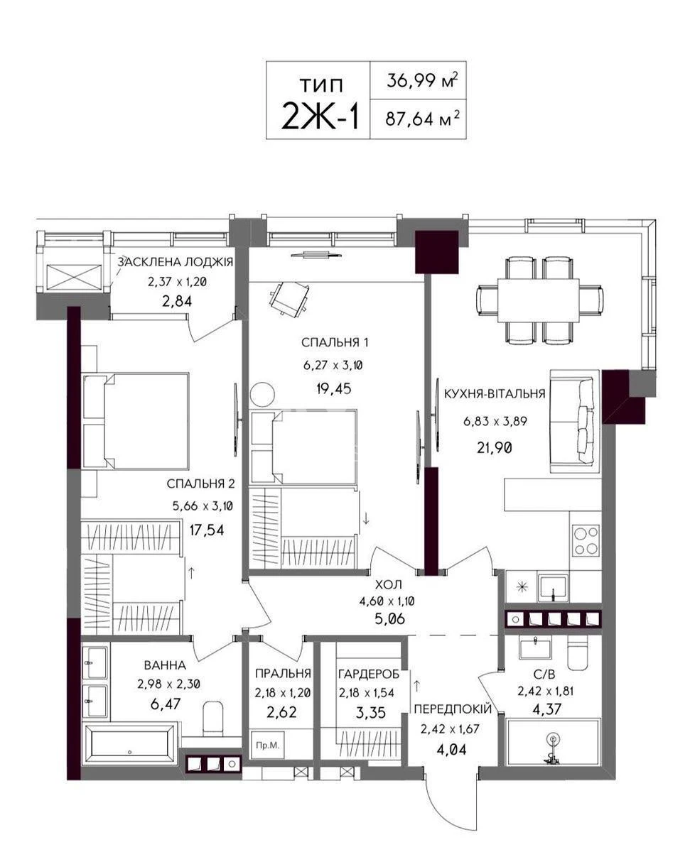 2k apartment vul. Antonovycha 136650492