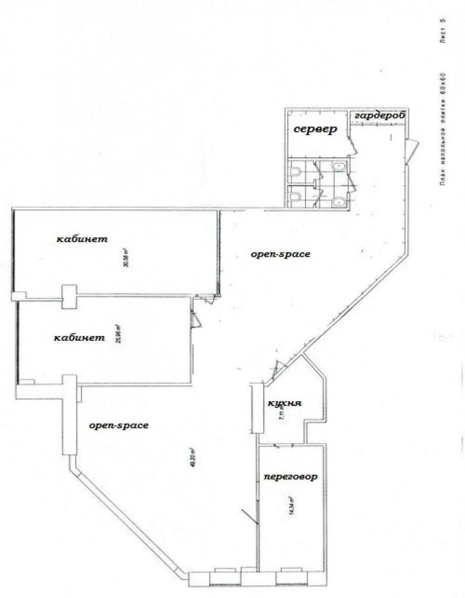 Office vul. Velyka Vasyl'kivs'ka 72, 200m2673145