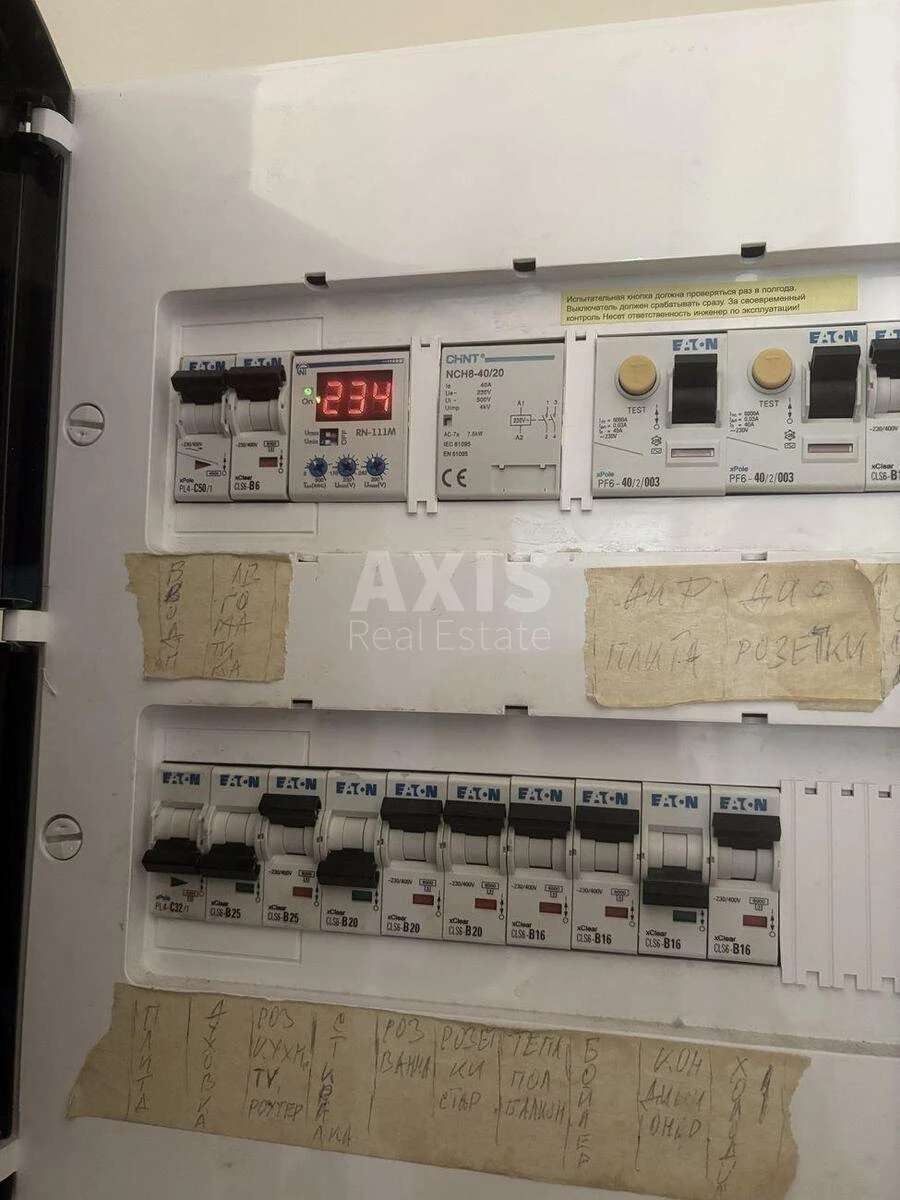 1к квартира ул. Чавдар Елизаветы 21635835