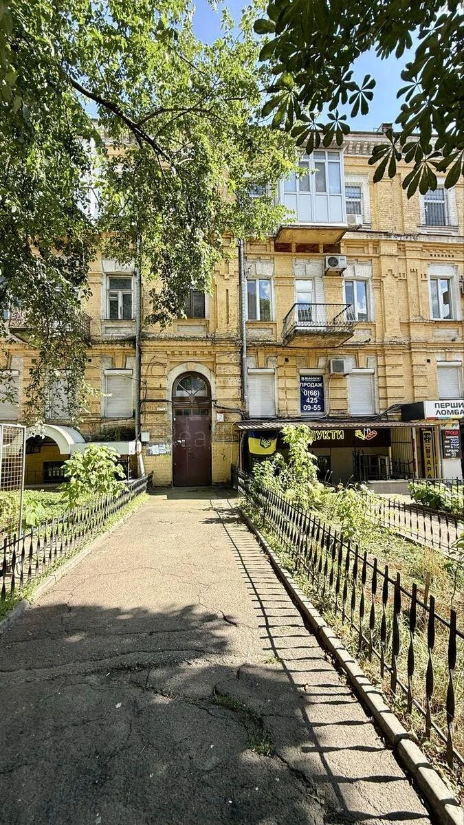 Office vul. Nimec'ka 3, 85m2700888