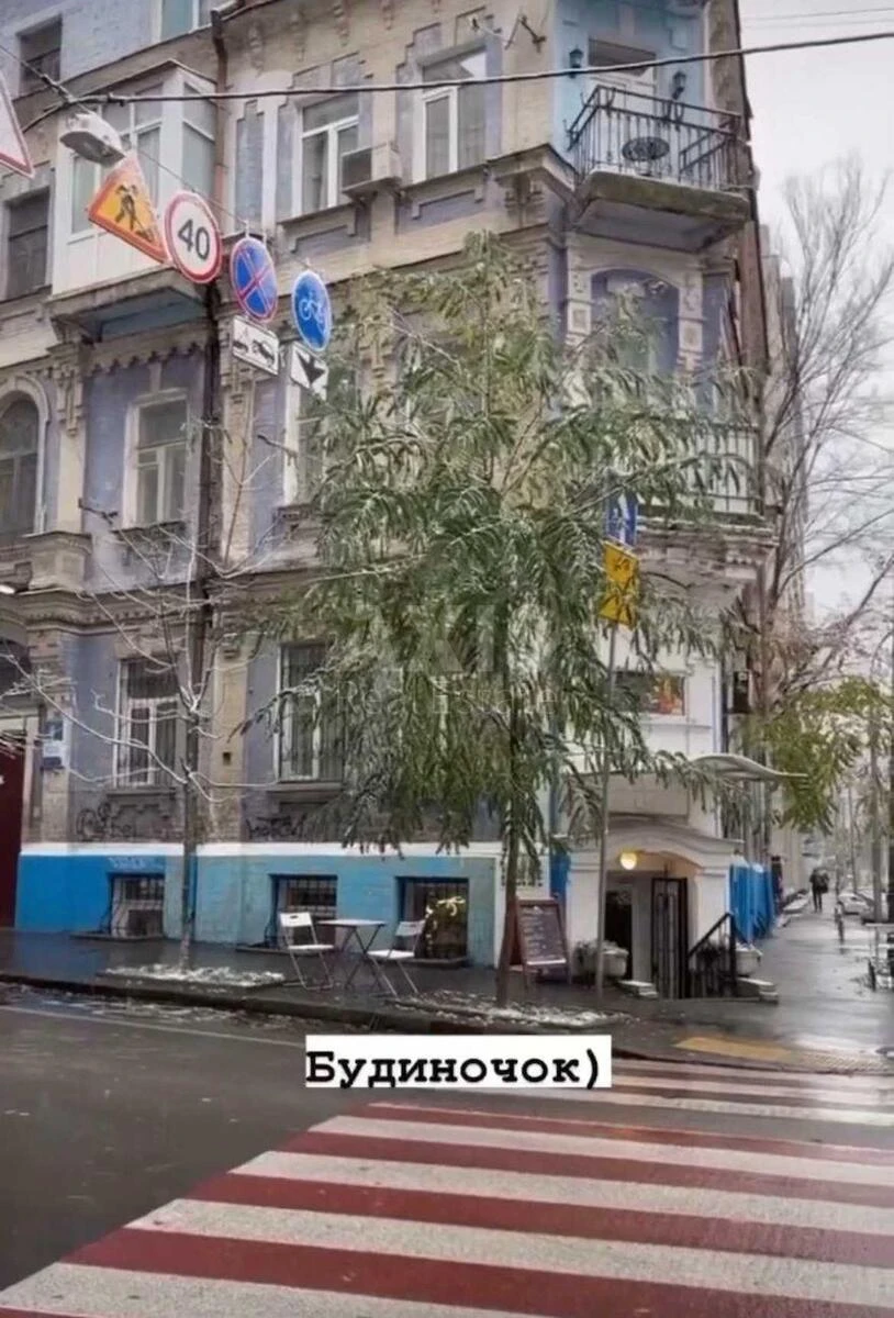 3к квартира ул. Гончара Олеся 86699219