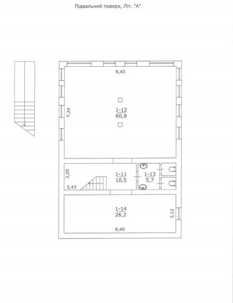Office vul. Strutyns'kogo Sergija 6, 543m27040915