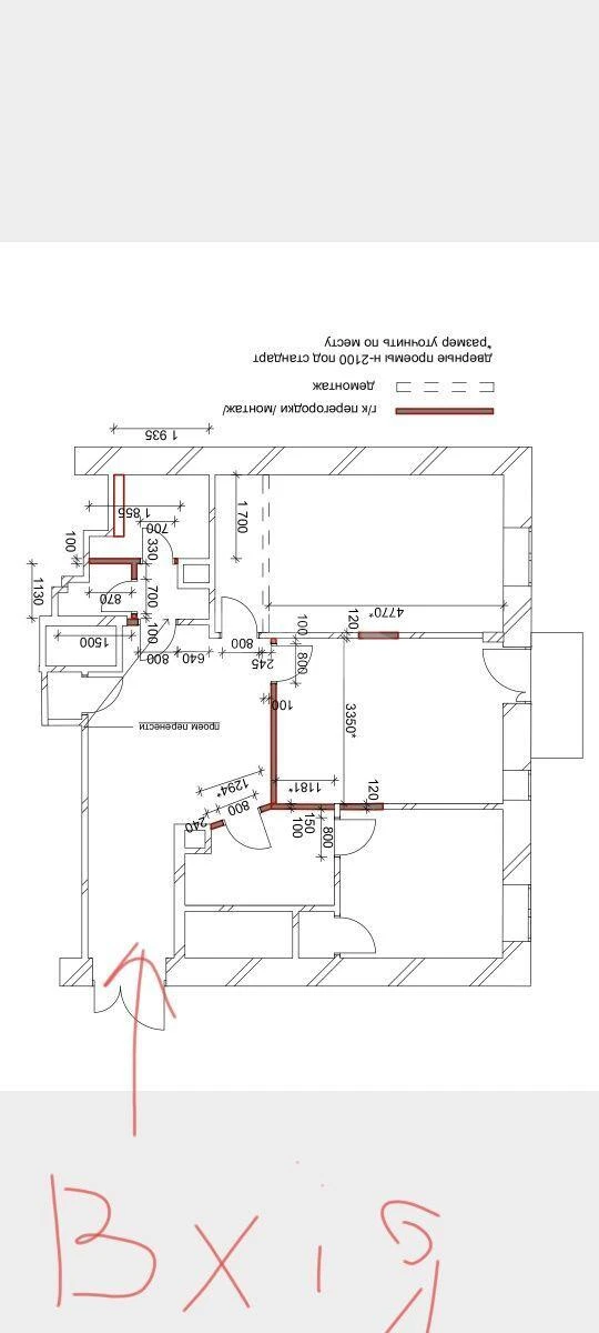 Office vul. Velyka Vasyl'kivs'ka 23А, 75m2640947