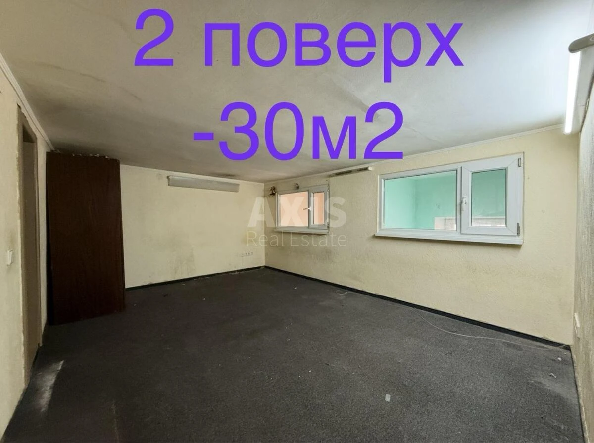 Офис ул. Пимоненко Николая 20, 130м2720159
