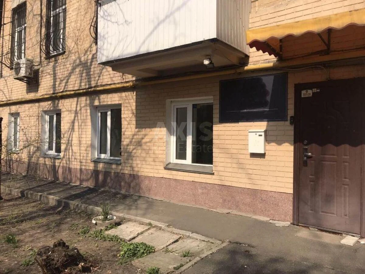 Office vul. Tarasivs'ka 16/1, 135m2646699