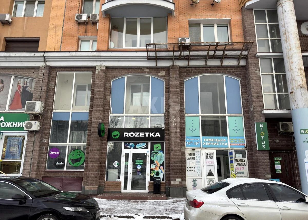 Офис пр-т Владимира Ивасюка 8, 108м263649