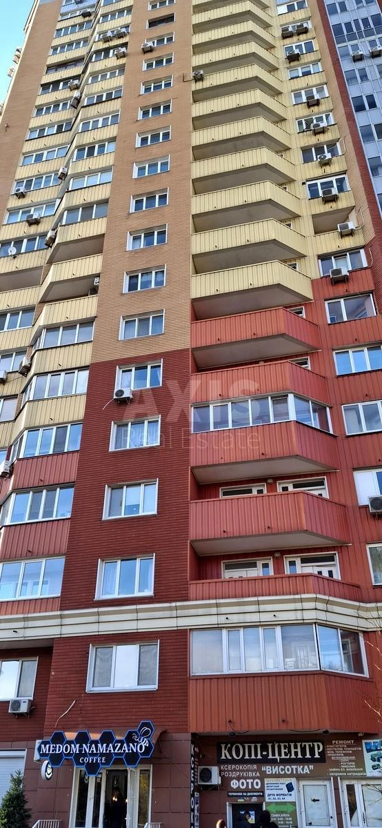 2k apartment vul. Geroi'v Oborony 10А7028716