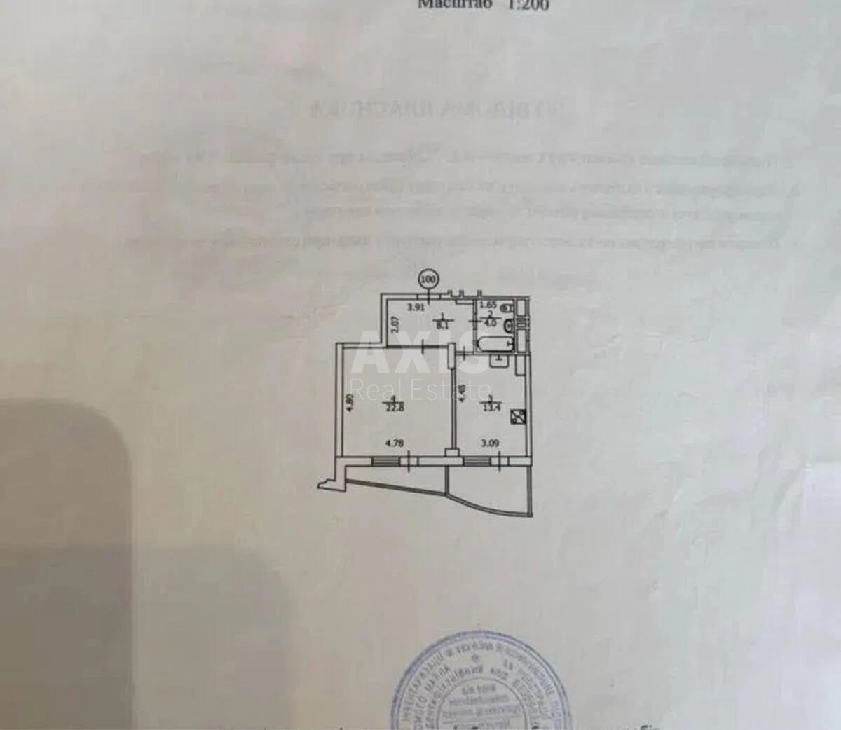 2k apartment pr-t Volodimira Іvasyuka 47А635139