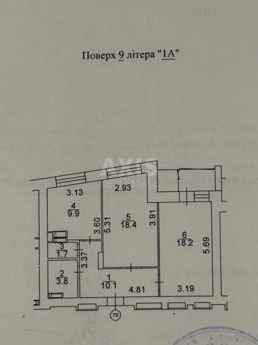 2k apartment shose Harkivs'ke 1906886520