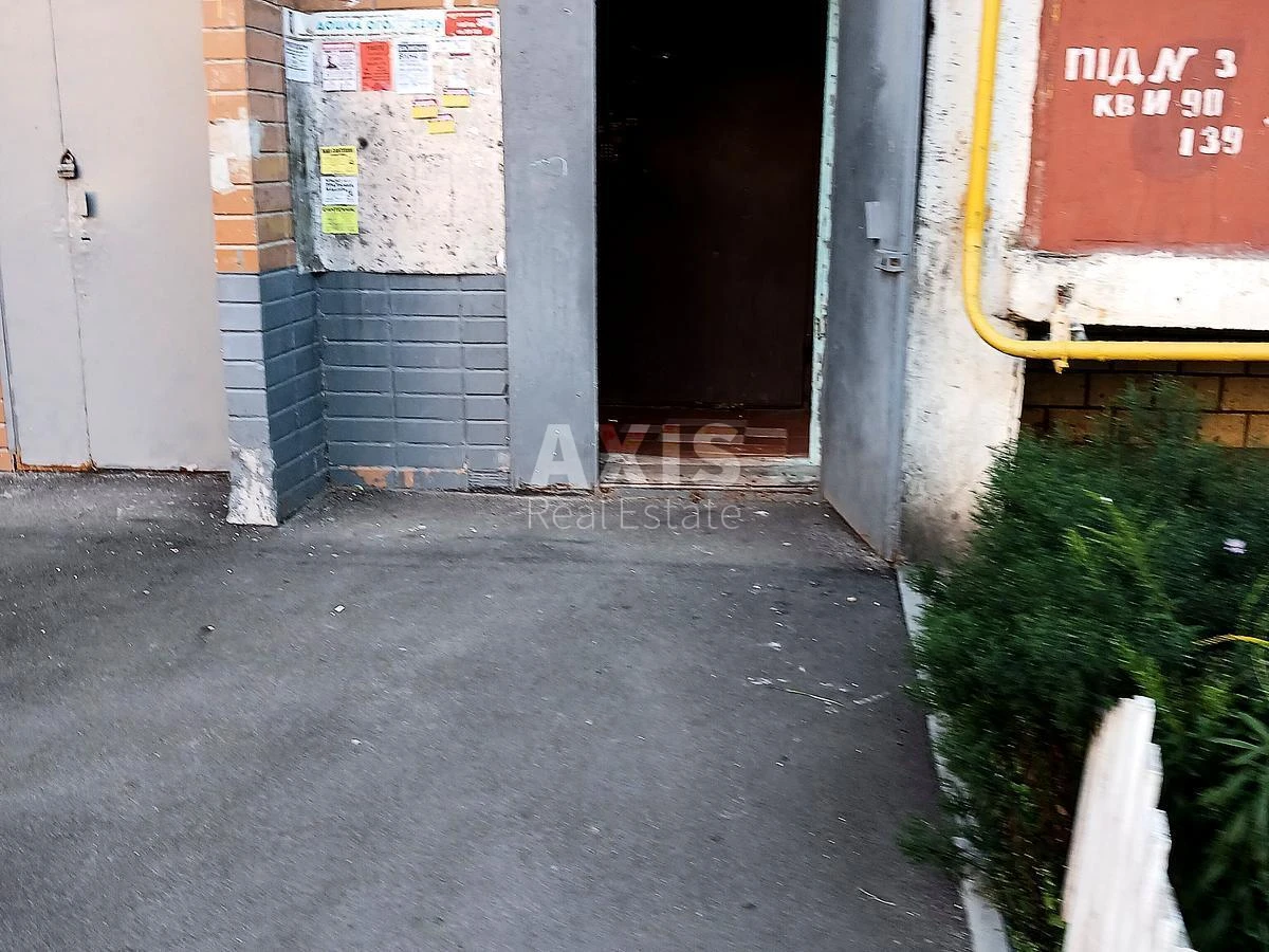 1k apartment pr-t Chervonoyi Kalyny 657053622