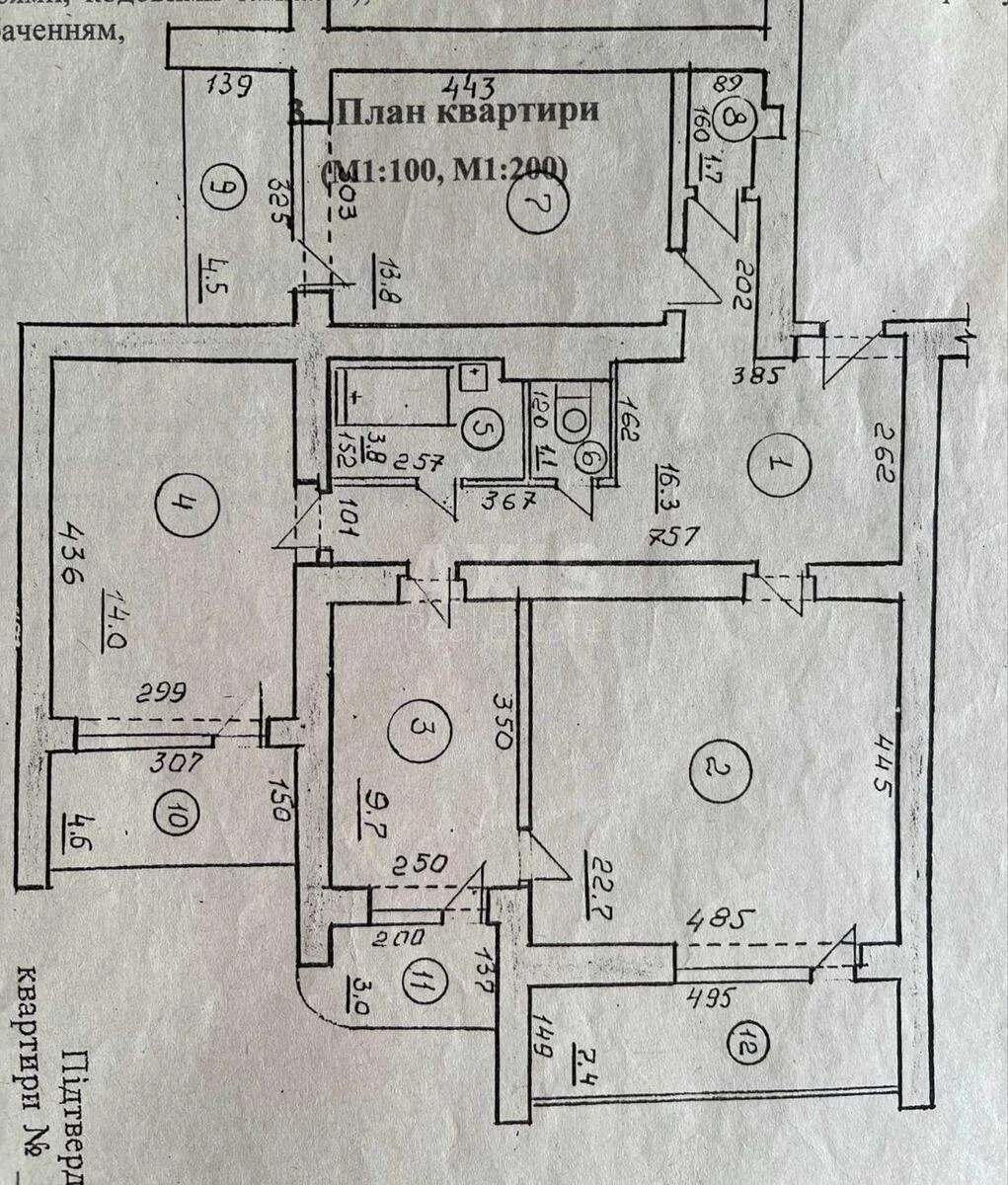 Офис бул. Леси Украинки 21, 95м26624712