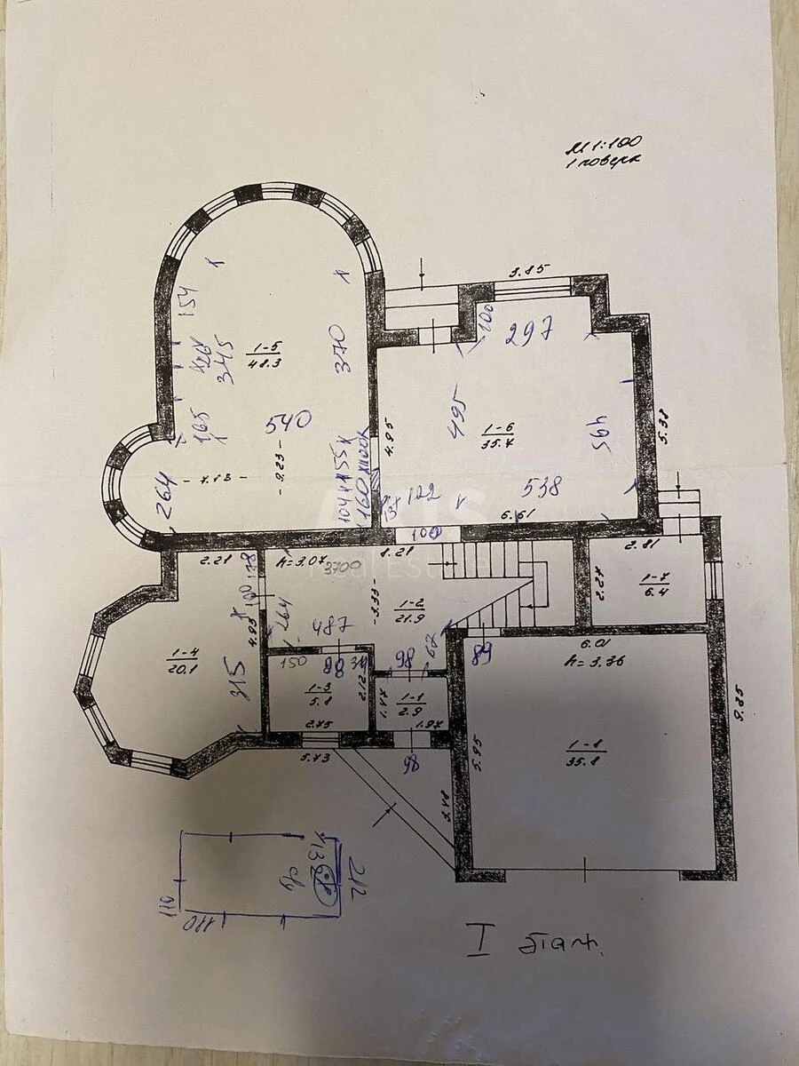 Дoм ул. Центральная, 517м2, город Киев635642