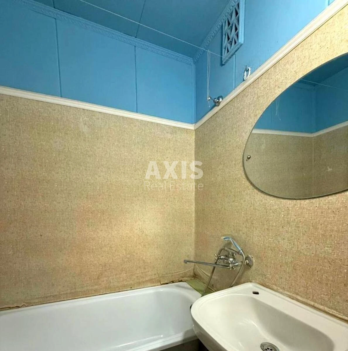 2к квартира пр-т Червоной Калины 32622458