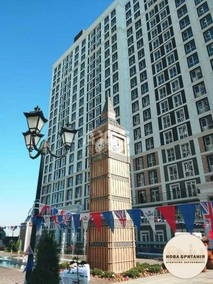 Объект сервиса ул. Михаила Максимовича 26В, 48м260020