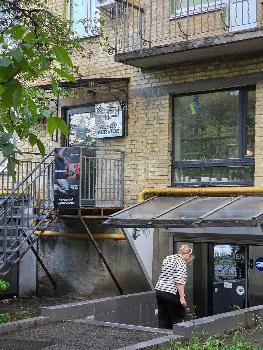 Trade object vul. Ioana Pavla II 22/21, 32m2672133