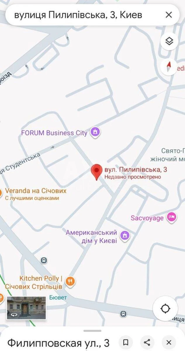 Office vul. Donchuka Vasylja 3, 66m2656955
