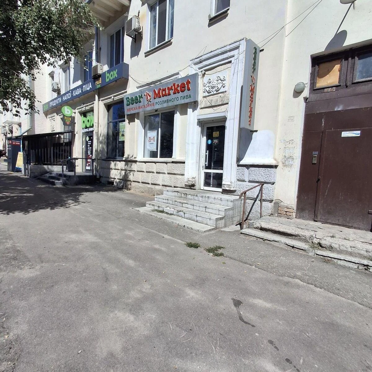 Объект торговли ул. Гарматная 33, 67м270733